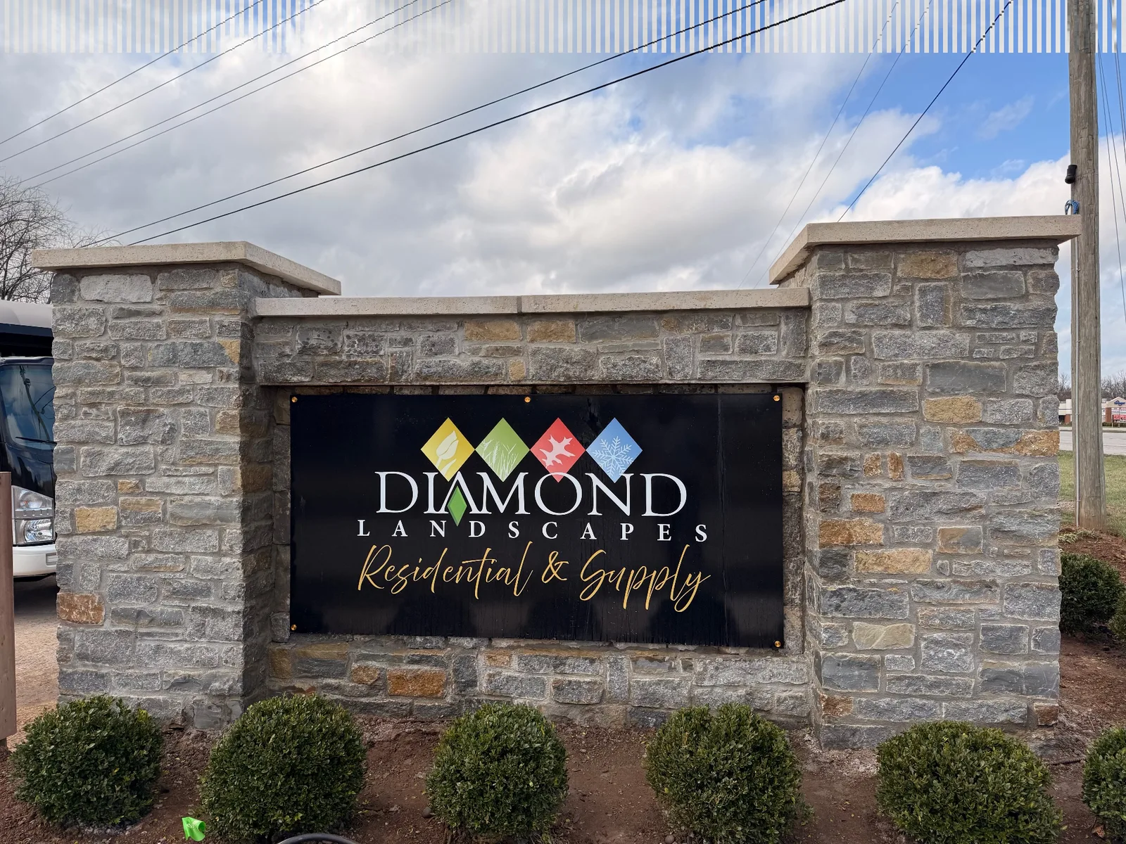 Stone monument sign